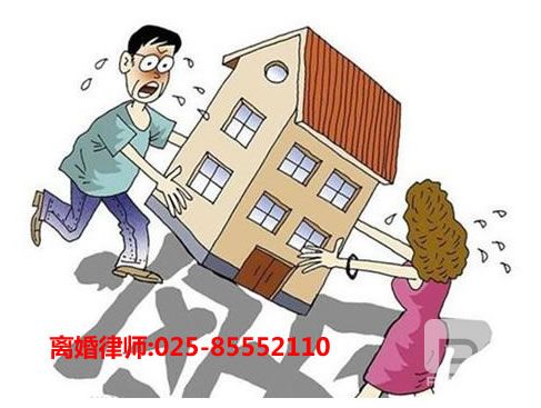 南京专业离婚律师